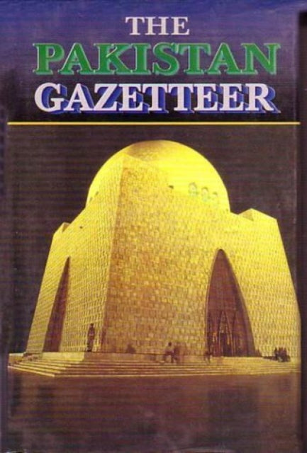 The Pakistan Gazetteer: Vol.4