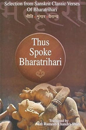 Thus Spoke Bhartihari