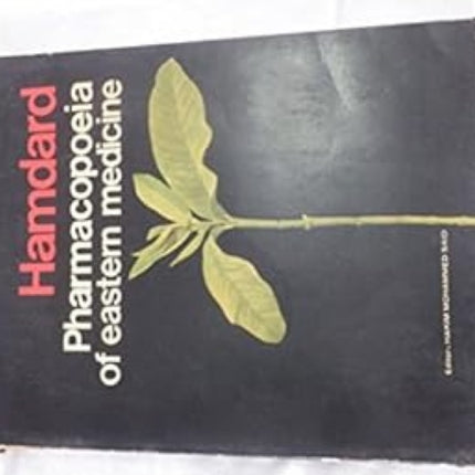 Hamdard Pharmacopoeia of Eastern Medicine