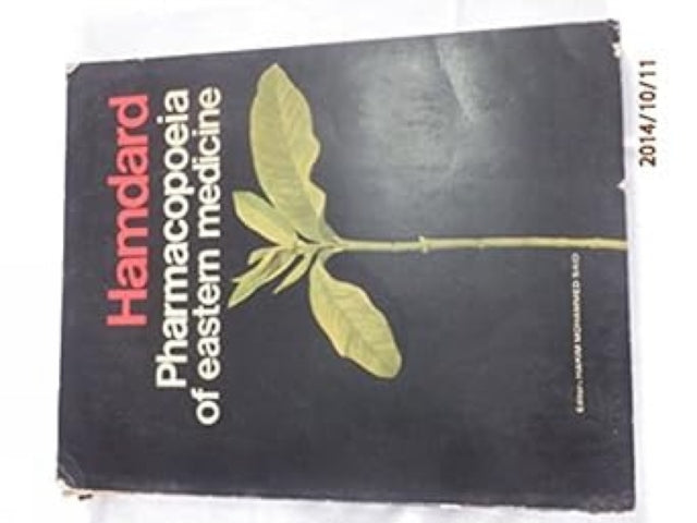 Hamdard Pharmacopoeia of Eastern Medicine