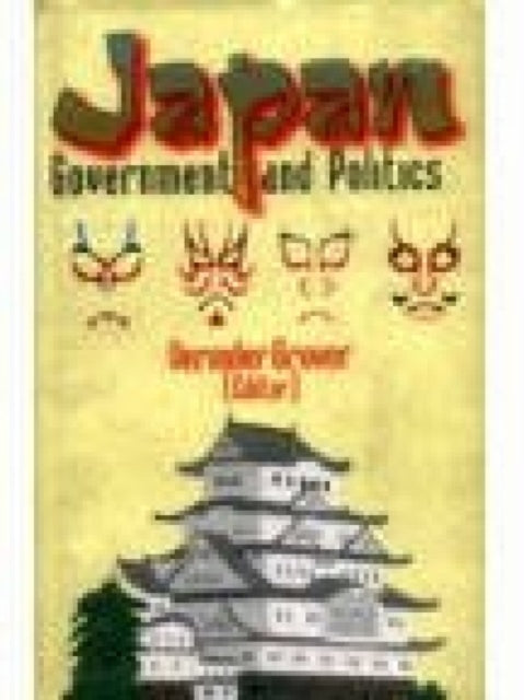 Japan: Government and Politics