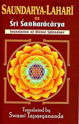 Saundarya Lahari