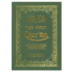 Collection image for: The Koran (Qur’an) Books