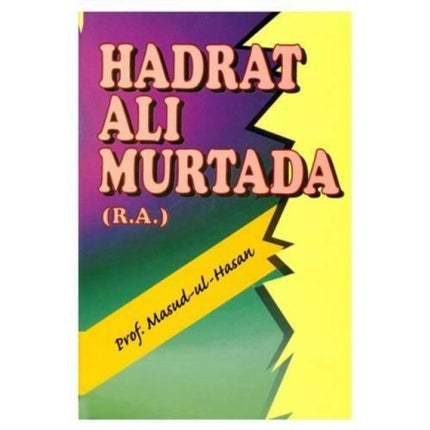 Hadrat Ali Murtada