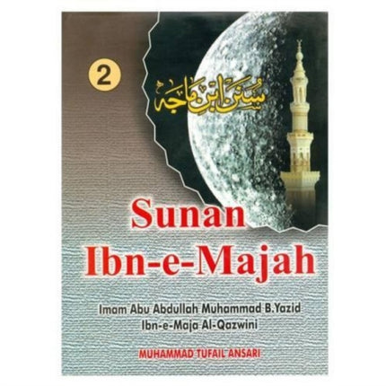 Sunan Ibn-i-Majah