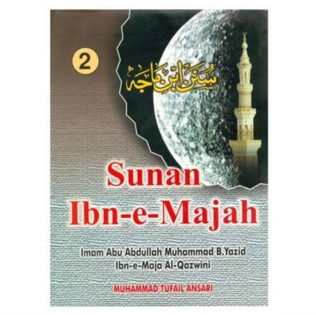 Sunan Ibn-i-Majah