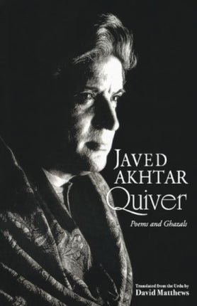 Quiver: Poems and Ghazals