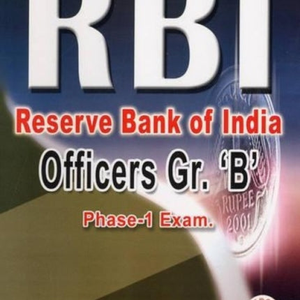 RBI, Reserve Bank of India