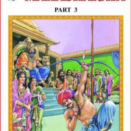 Mahabharata