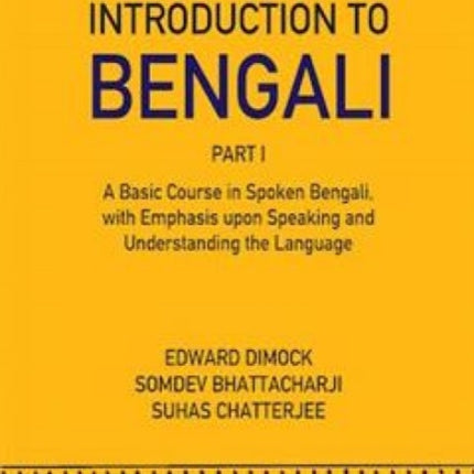 Introduction to Bengali Pt. 1