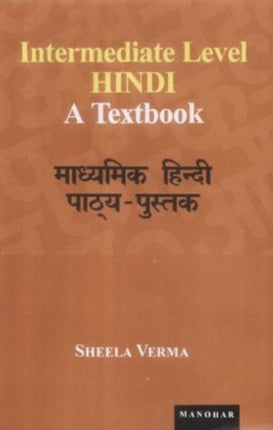 Intermediate Level Hindi