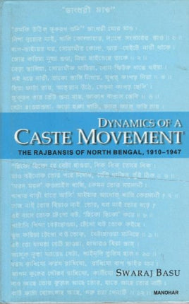 Dynamics of a Caste Movement