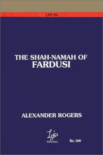 Shah-Namah of Farudshi