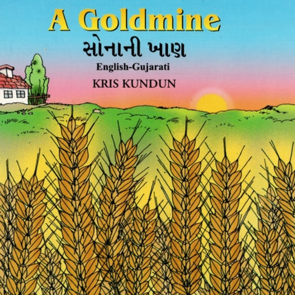 Goldmine: English-Gujarati Reader for Children