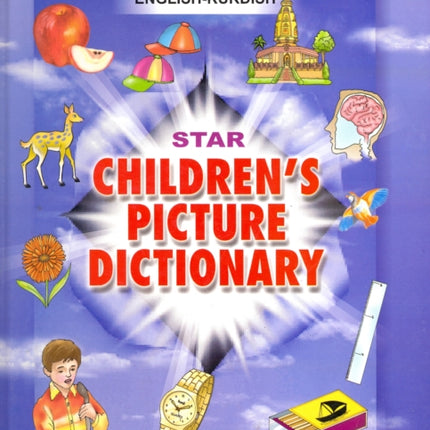 Star Childrens Picture Dictionary