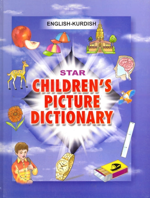 Star Childrens Picture Dictionary