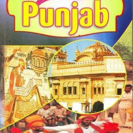 Tales of the Punjab