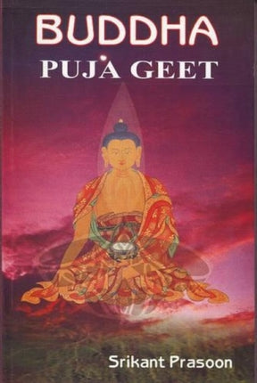 Buddha Puja Geet