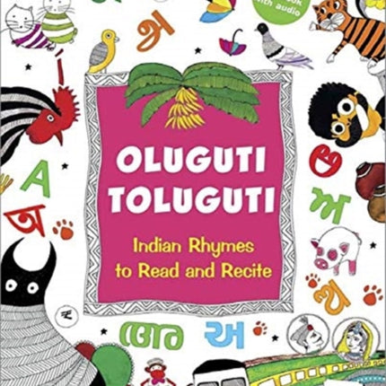 Oluguti Toluguti: Indian Rhymes to Read and Recite