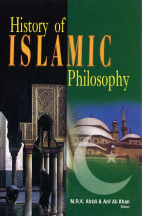 History of Islamic Philosophy