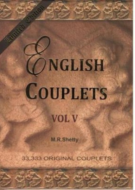 English Couplets: Volume 5