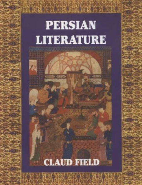 Persian Literature