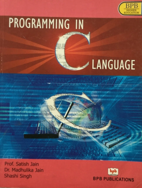 GTU-programming in C Language