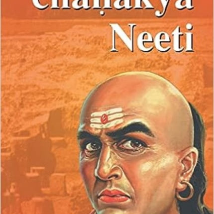 Chanakya Neeti