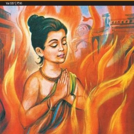 Prahlad: A Tale of Devotion from the Bhagawat