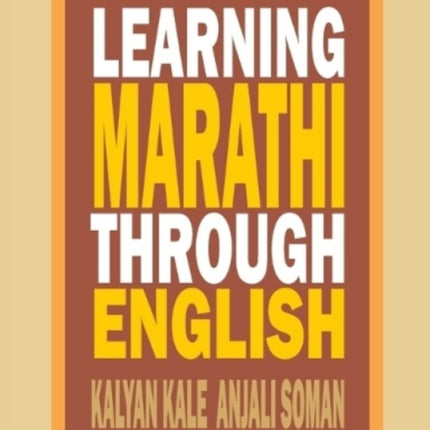 Learning Marathi Through English