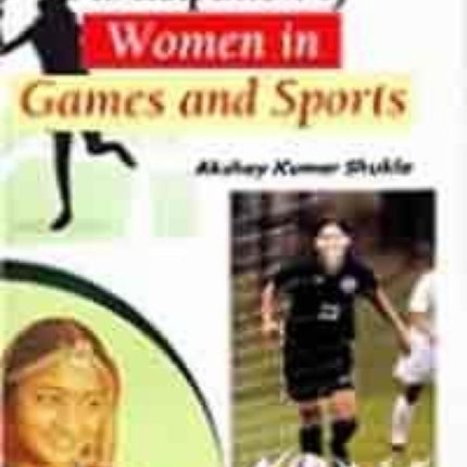 Participation of women in games and sports:: a