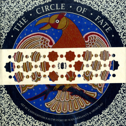 The Circle of Fate