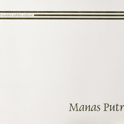 Manas Putra