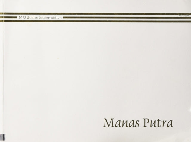 Manas Putra