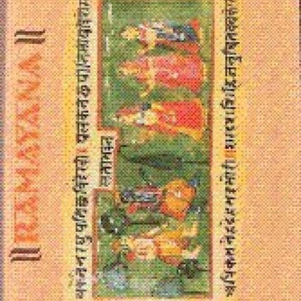 Ramayana