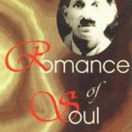 Romance of Soul