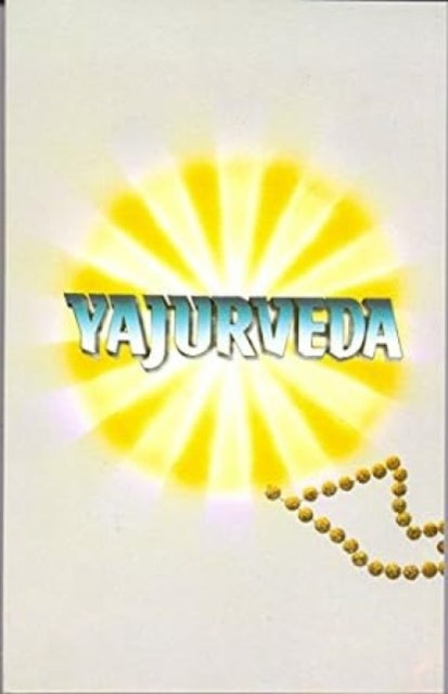 Yajurveda