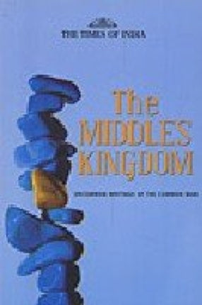Middles Kingdom