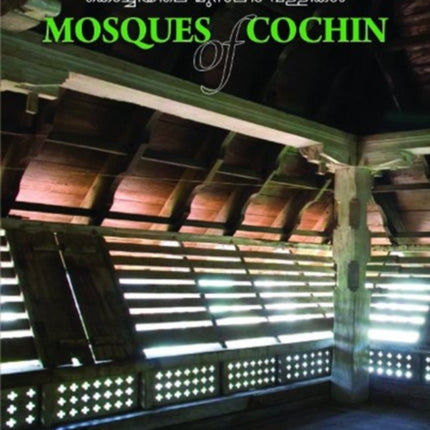 Mosques of Cochin