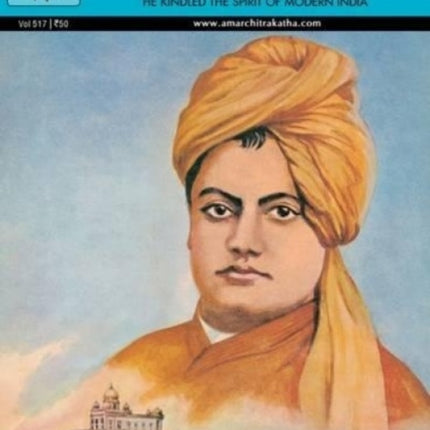 Vivekananda