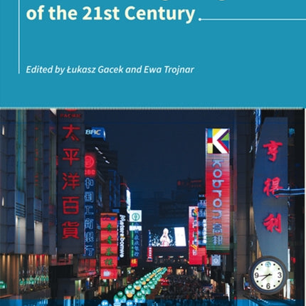 China at the Beginning of the Twenty–First Century