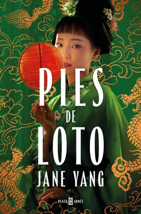 Pies de loto  The Lotus Shoes