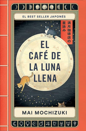 El café de la luna llena  The Full Moon Coffee Shop