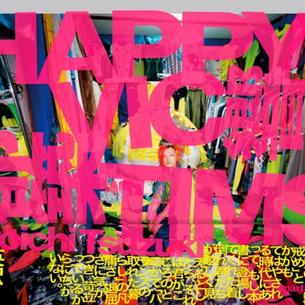 Happy Victims