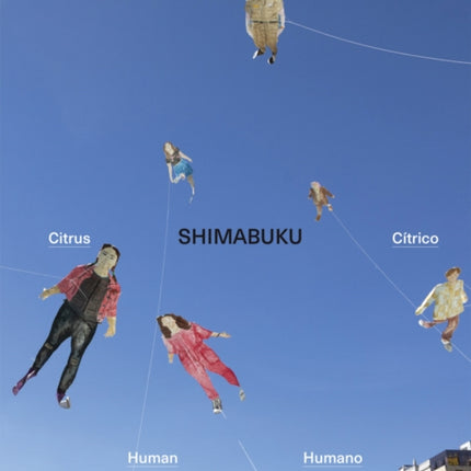 Shimabuku Octopus Citrus Human