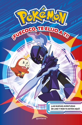 Fuecoco te elijo a ti  Fuecoco I Choose You