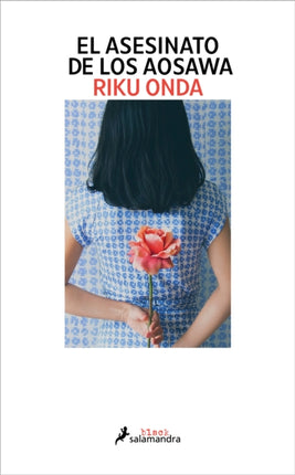 El Asesinato de Los Aosawa  The Aosawa Murders