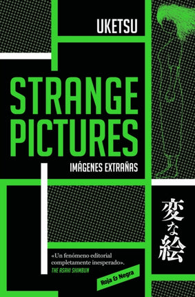 Strange pictures Spanish Edition
