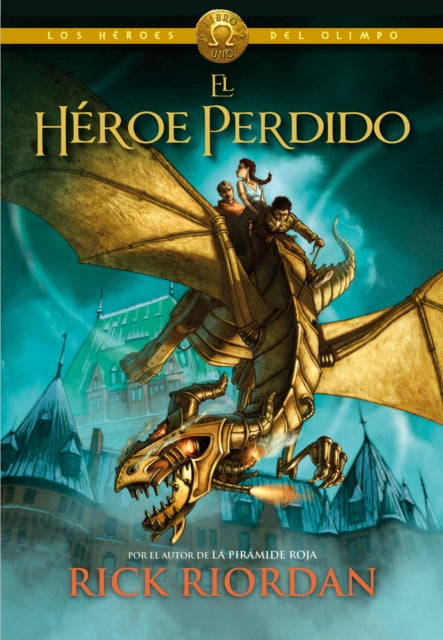 El héroe perdido / The Lost Hero