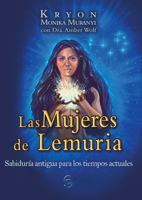 Las Mujeres de Lemuria